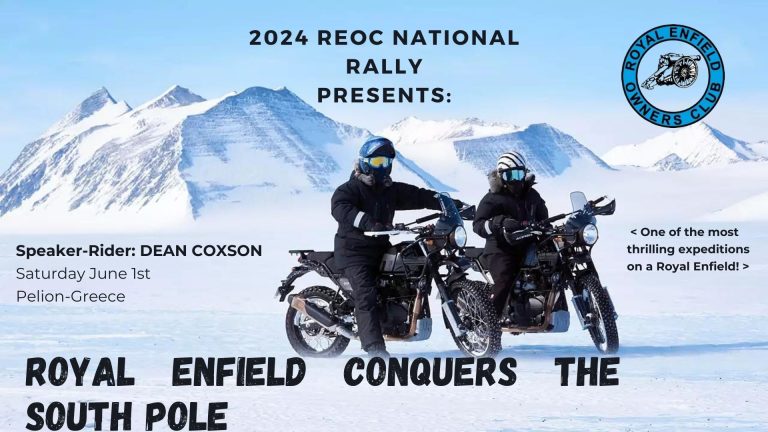 Read more about the article REOC Greek National Rally 2024