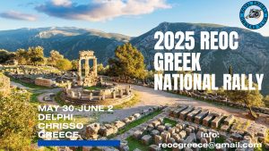 Read more about the article REOC Greek National Rally 2025