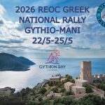 REOC Greek National Rally 2026
