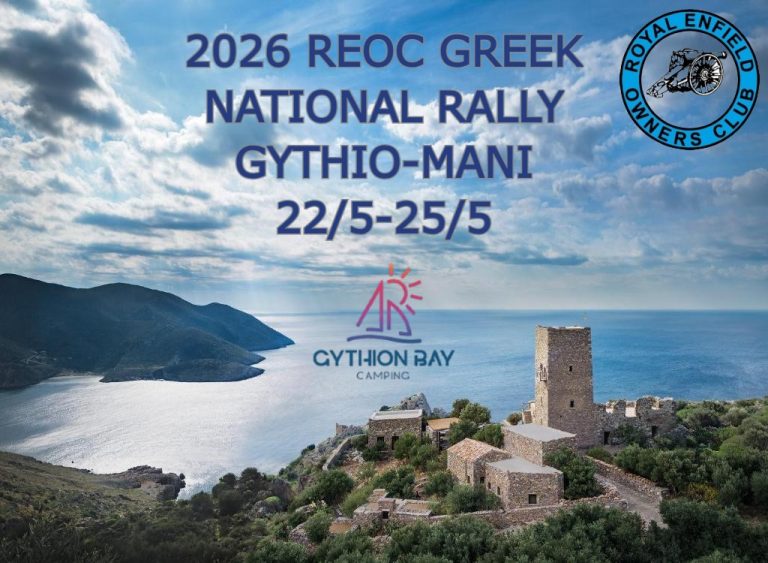 Read more about the article REOC Greek National Rally 2026